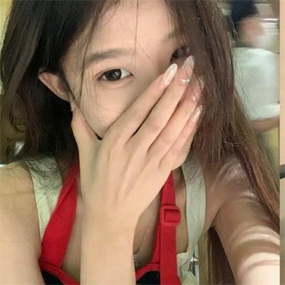 花眼