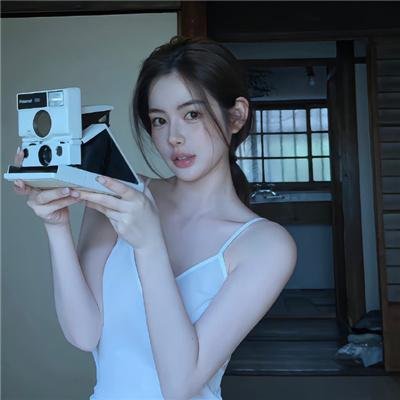 姐就是美